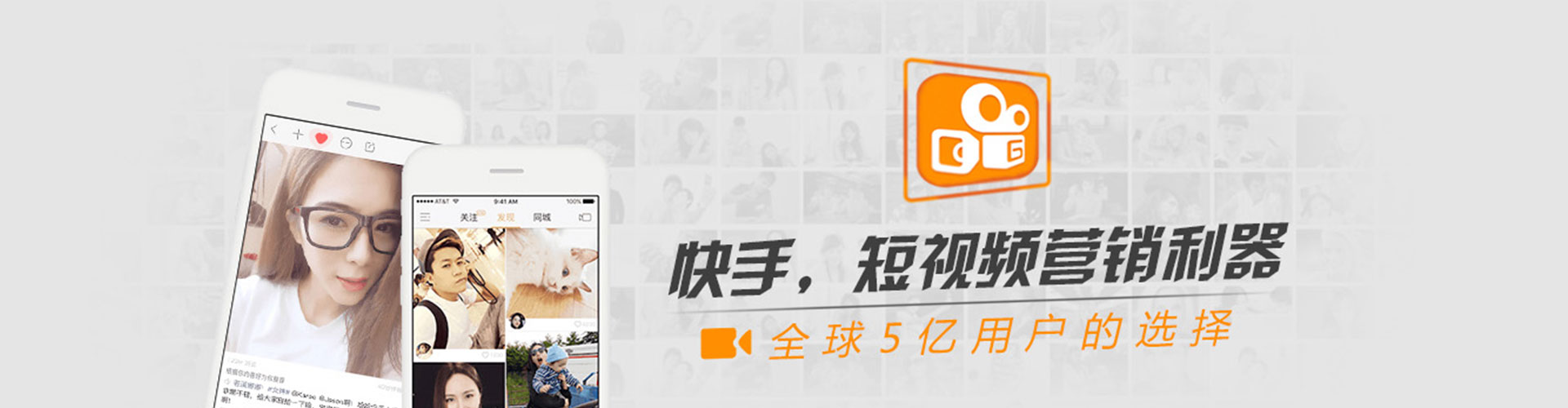 丹东百度广告推广